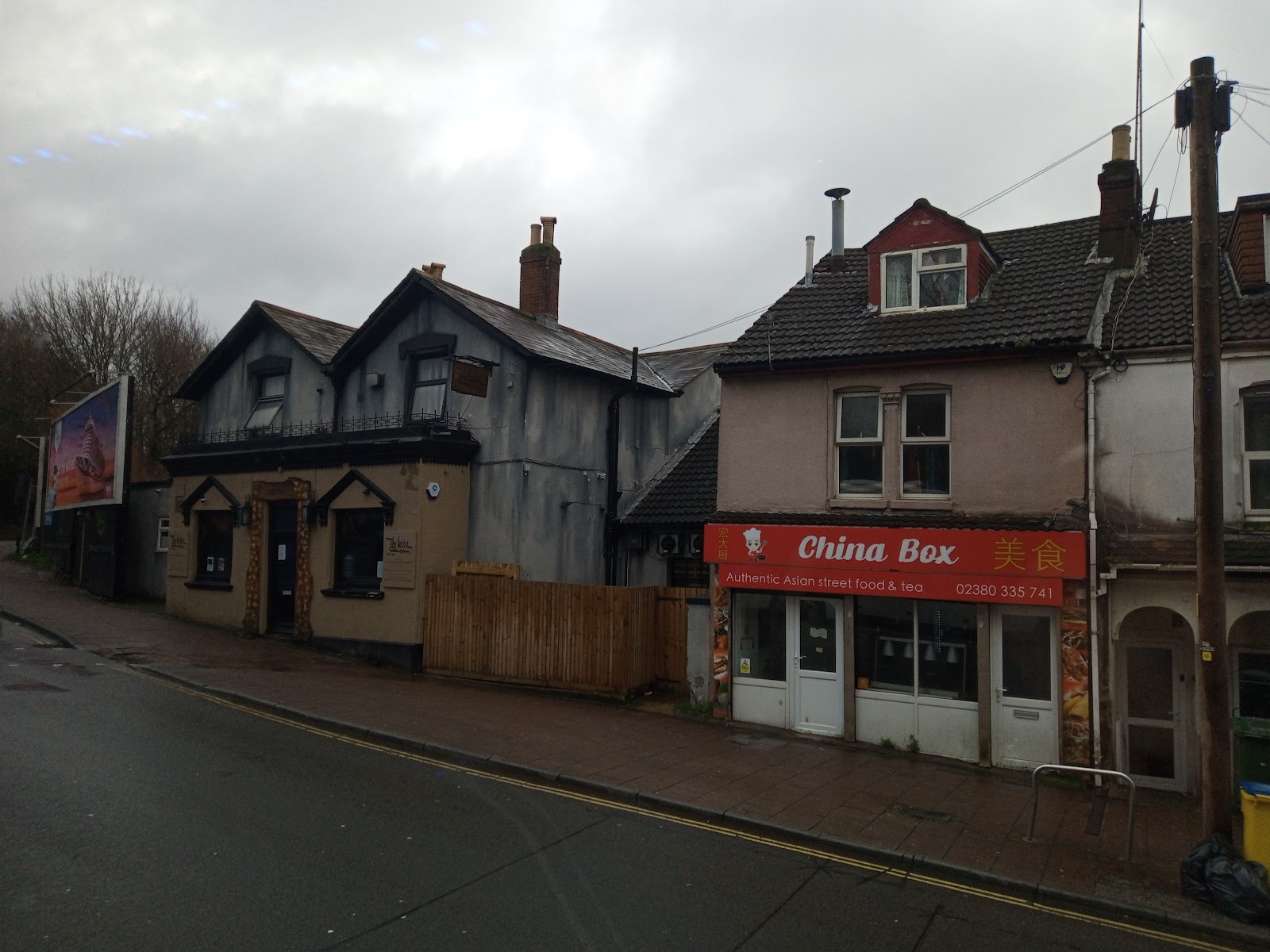 The Hobbit Pub, photo from the pub's Google listing